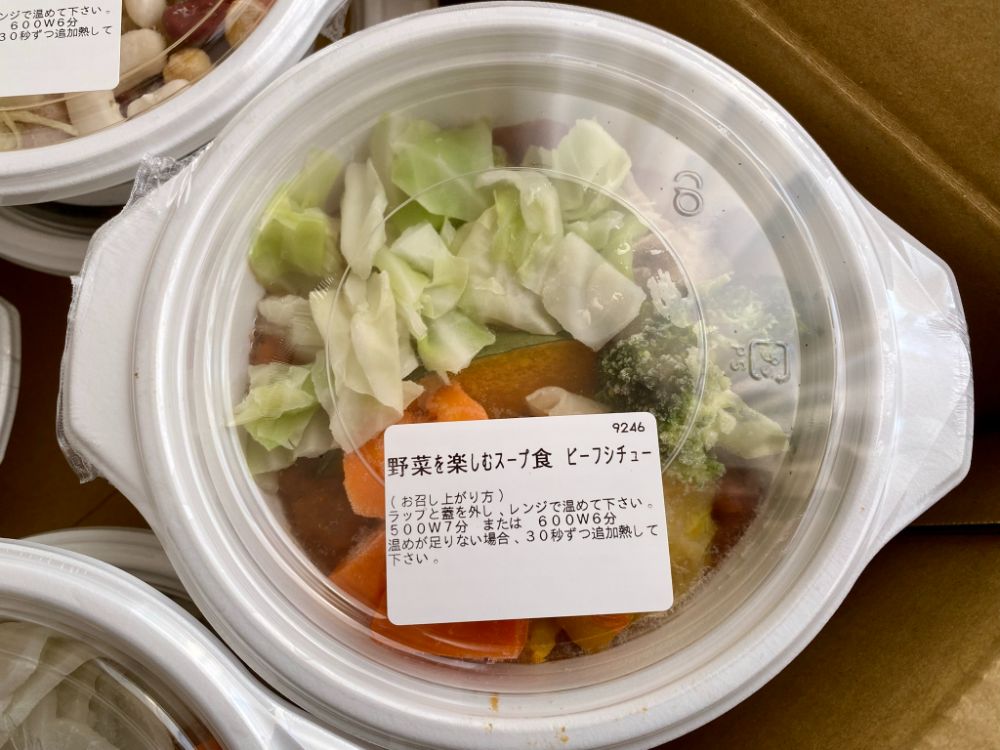 【写真】「野菜を楽しむスープ食」梱包段ボール内のスープ容器